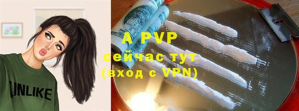 скорость mdpv Гусиноозёрск