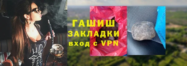 скорость mdpv Гусиноозёрск