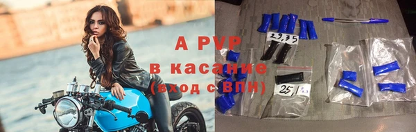 дмт Магадан