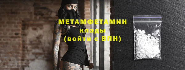 дмт Магадан