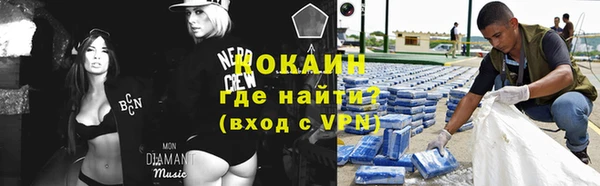 скорость mdpv Гусиноозёрск