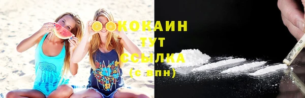 скорость mdpv Дмитриев