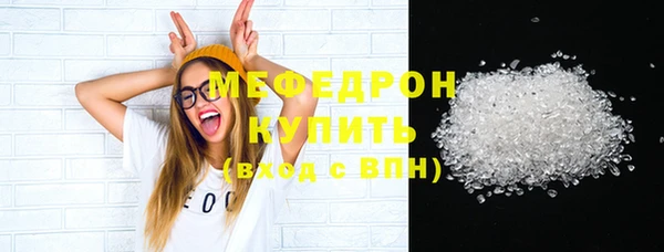 бутик Гусев
