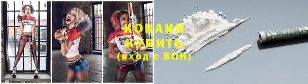 бутик Гусев