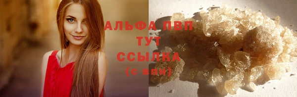 мдма Гусь-Хрустальный