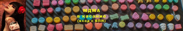 дмт Магадан