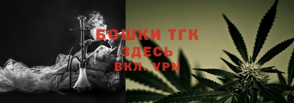 наркотики Майский