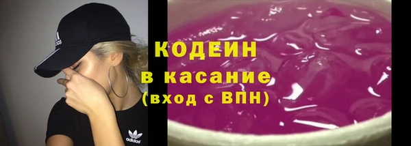 бутик Гусев