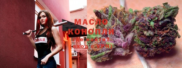 мдма Гусь-Хрустальный