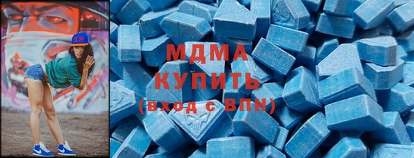 ECSTASY Мегион