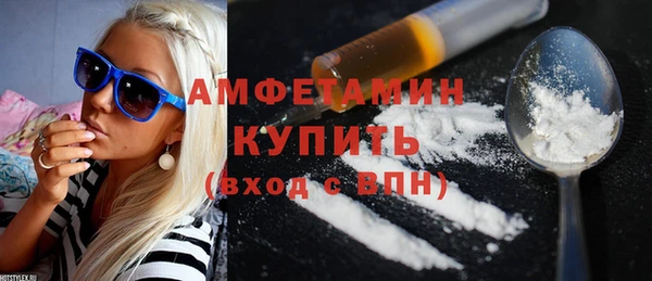 бутик Гусев