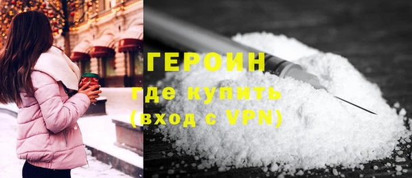 ECSTASY Магас