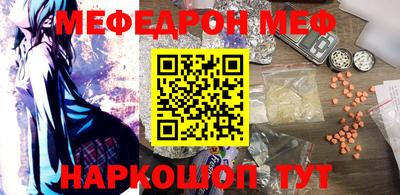 герыч Кингисепп