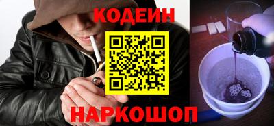 a pvp Кимры