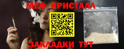 a pvp Кимры