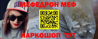 mix Кинель
