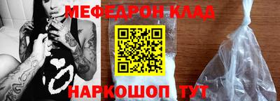 герыч Кингисепп