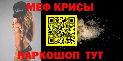 мдпв Апрелевка