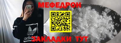 a pvp Кимры