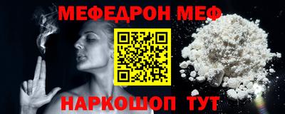 mix Кинель