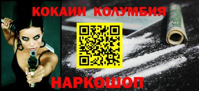 mix Кинель