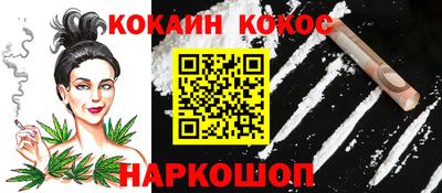 герыч Кингисепп