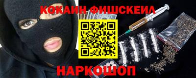 mix Кинель