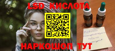 герыч Кингисепп