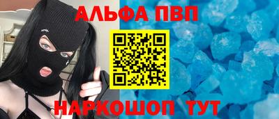 a pvp Кимры