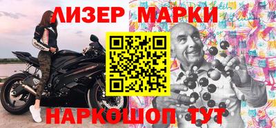 mix Кинель