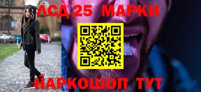герыч Кингисепп