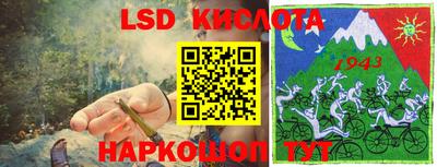 гашиш Апшеронск