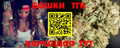 mix Кинель