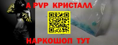 mix Кинель