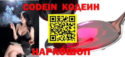 герыч Кингисепп