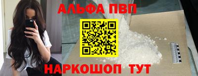 a pvp Кимры