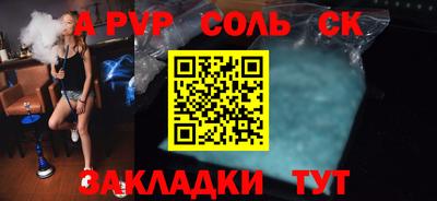 мдпв Апрелевка