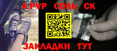 герыч Кингисепп
