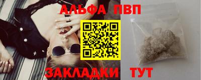 герыч Кингисепп