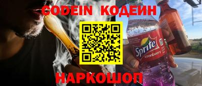 mix Кинель