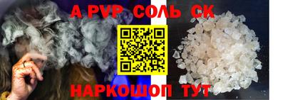 мдпв Апрелевка