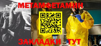 мдпв Апрелевка