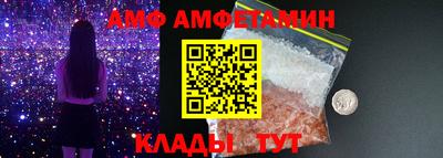 герыч Кингисепп
