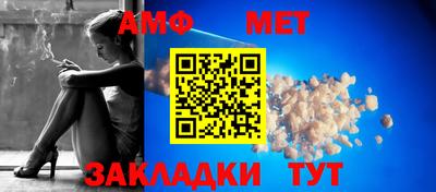 mix Кинель