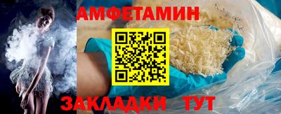 герыч Кингисепп