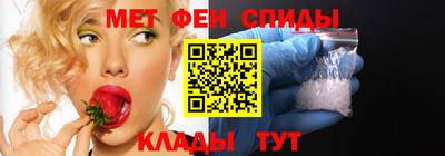 мдпв Апрелевка