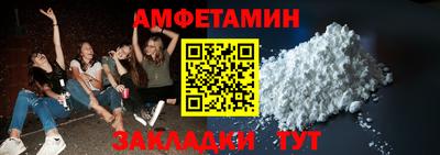 mix Кинель