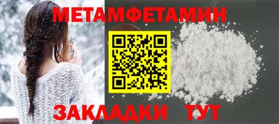 герыч Кингисепп