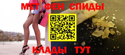a pvp Кимры