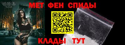 герыч Кингисепп